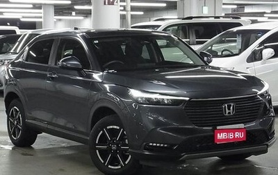 Honda Vezel, 2022 год, 1 650 000 рублей, 1 фотография