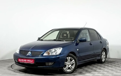 Mitsubishi Lancer IX, 2006 год, 345 000 рублей, 1 фотография