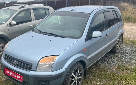 Ford Fusion I, 2008 год, 400 000 рублей, 1 фотография