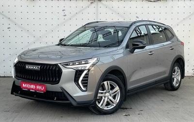 Haval Jolion, 2025 год, 2 160 000 рублей, 1 фотография