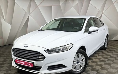 Ford Mondeo V рестайлинг, 2017 год, 1 631 000 рублей, 1 фотография