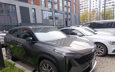 Geely Atlas, 2023 год, 2 400 000 рублей, 1 фотография