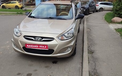 Hyundai Solaris II рестайлинг, 2012 год, 700 000 рублей, 1 фотография