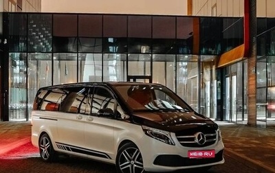 Mercedes-Benz V-Класс, 2022 год, 6 500 000 рублей, 1 фотография