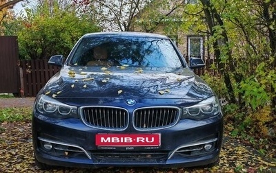 BMW 3 серия, 2019 год, 3 500 000 рублей, 1 фотография