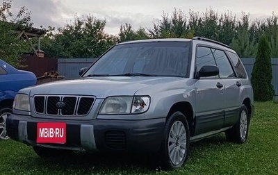 Subaru Forester, 2001 год, 350 000 рублей, 1 фотография