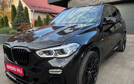 BMW X5, 2020 год, 5 500 000 рублей, 1 фотография