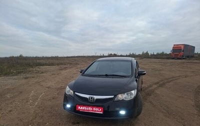 Honda Civic VIII, 2008 год, 595 000 рублей, 1 фотография