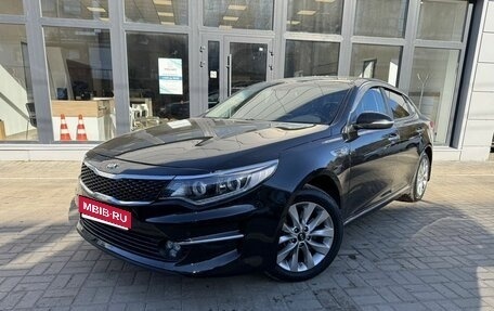 KIA Optima IV рестайлинг, 2017 год, 1 400 000 рублей, 1 фотография
