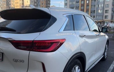 Infiniti QX50 II, 2019 год, 2 250 000 рублей, 1 фотография