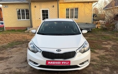 KIA Cerato III, 2015 год, 1 070 000 рублей, 1 фотография