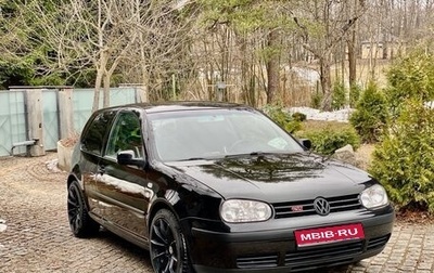 Volkswagen Golf IV, 2001 год, 550 000 рублей, 1 фотография