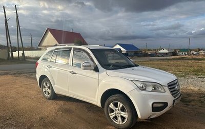 Lifan X60 I рестайлинг, 2013 год, 330 000 рублей, 1 фотография