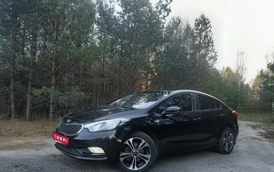 KIA Cerato III, 2014 год, 1 092 000 рублей, 1 фотография