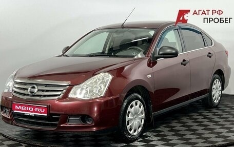 Nissan Almera, 2015 год, 565 000 рублей, 1 фотография