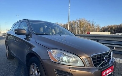 Volvo XC60 II, 2012 год, 1 400 000 рублей, 1 фотография