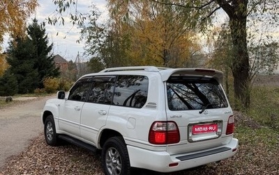 Lexus LX II, 2004 год, 2 300 000 рублей, 1 фотография
