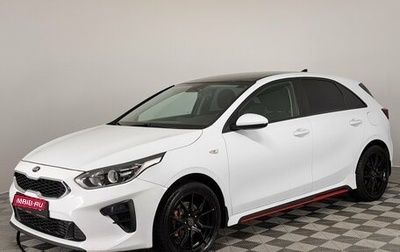 KIA cee'd III, 2020 год, 1 690 000 рублей, 1 фотография