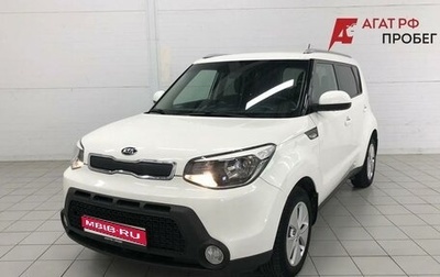 KIA Soul II рестайлинг, 2016 год, 1 450 000 рублей, 1 фотография