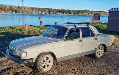ГАЗ 31029 «Волга», 1997 год, 185 000 рублей, 1 фотография
