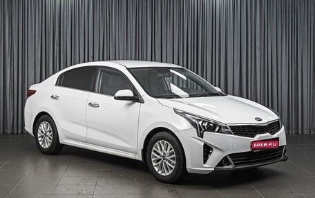 KIA Rio IV, 2021 год, 1 930 000 рублей, 1 фотография