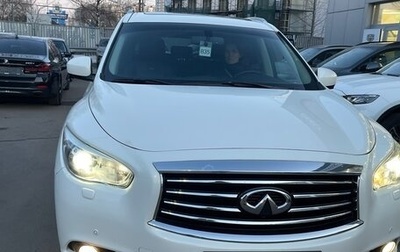 Infiniti JX, 2013 год, 1 630 000 рублей, 1 фотография
