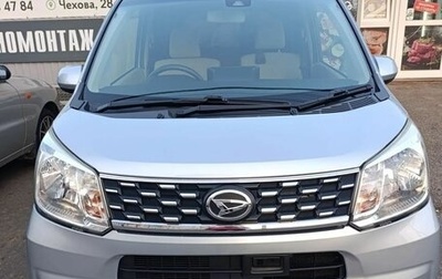 Daihatsu Move VI рестайлинг, 2017 год, 775 000 рублей, 1 фотография