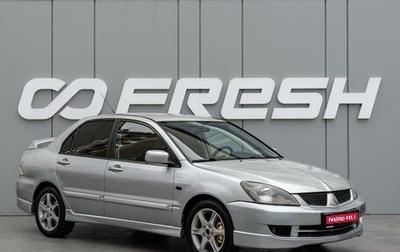Mitsubishi Lancer IX, 2006 год, 490 000 рублей, 1 фотография