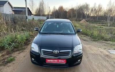 Toyota Avensis III рестайлинг, 2006 год, 720 000 рублей, 1 фотография