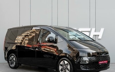 Hyundai Staria, 2021 год, 4 930 000 рублей, 1 фотография