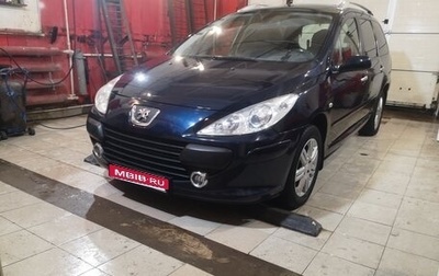 Peugeot 307 I, 2007 год, 550 000 рублей, 1 фотография
