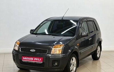 Ford Fusion I, 2010 год, 580 000 рублей, 1 фотография