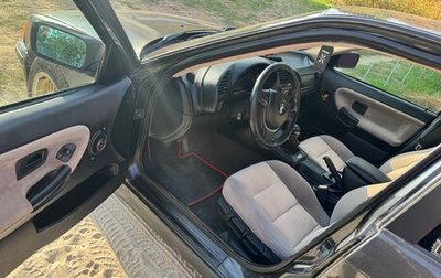 BMW 3 серия, 1991 год, 300 000 рублей, 1 фотография