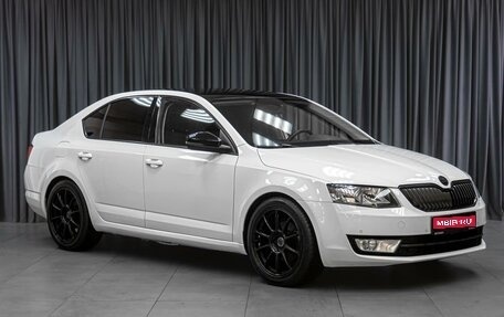 Skoda Octavia, 2016 год, 1 459 000 рублей, 1 фотография