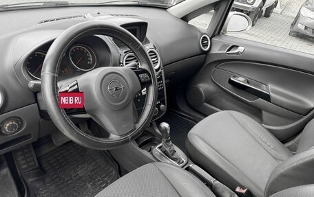 Opel Corsa D рестайлинг _i, 2008 год, 495 000 рублей, 7 фотография