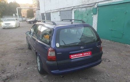 Opel Vectra B рестайлинг, 1997 год, 320 000 рублей, 1 фотография