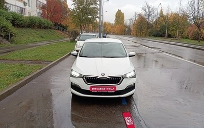 Skoda Rapid II, 2020 год, 1 290 000 рублей, 1 фотография