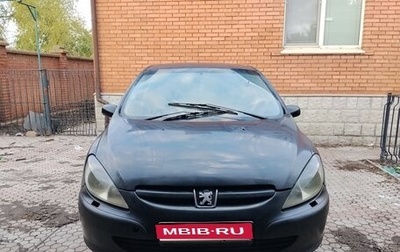 Peugeot 307 I, 2004 год, 500 000 рублей, 1 фотография
