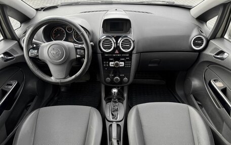 Opel Corsa D рестайлинг _i, 2008 год, 495 000 рублей, 8 фотография