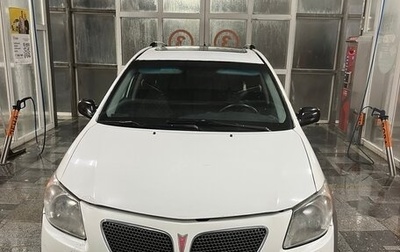 Pontiac Vibe II, 2004 год, 280 000 рублей, 1 фотография