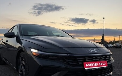 Hyundai Elantra, 2023 год, 2 400 000 рублей, 1 фотография