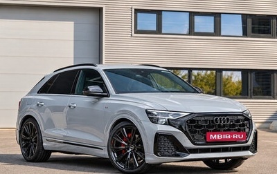 Audi Q8 I, 2025 год, 12 100 000 рублей, 1 фотография