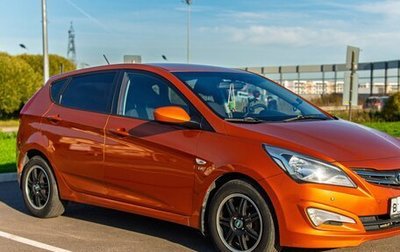 Hyundai Solaris II рестайлинг, 2015 год, 980 000 рублей, 1 фотография