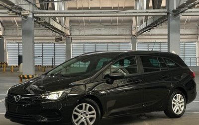 Opel Astra K рестайлинг, 2021 год, 1 300 000 рублей, 1 фотография
