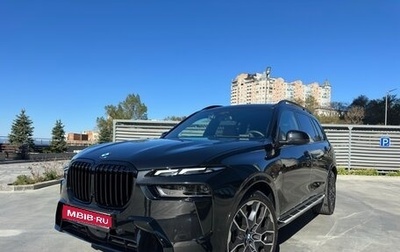 BMW X7, 2025 год, 16 000 000 рублей, 1 фотография
