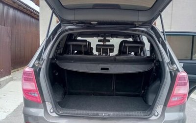 Lifan X60 I рестайлинг, 2016 год, 650 000 рублей, 1 фотография