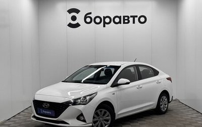 Hyundai Solaris II рестайлинг, 2022 год, 1 560 000 рублей, 1 фотография