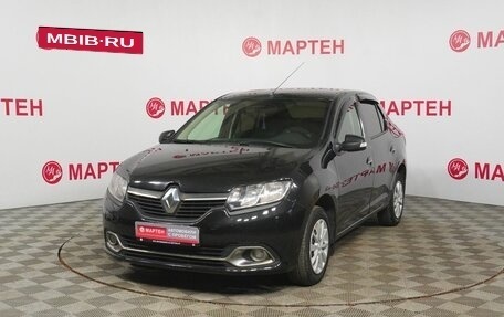 Renault Logan II, 2015 год, 540 000 рублей, 1 фотография