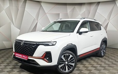 Changan CS35 Plus, 2024 год, 1 833 000 рублей, 1 фотография