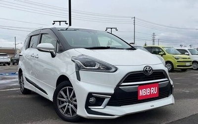 Toyota Sienta II, 2022 год, 1 080 000 рублей, 1 фотография